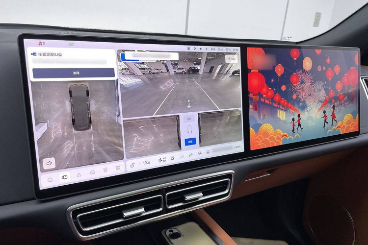 理想汽车 理想L9 2024款 Ultra中控内饰7008