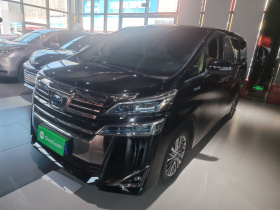 丰田 威尔法 2021款 皇冠 双擎 2.5L HV尊贵版