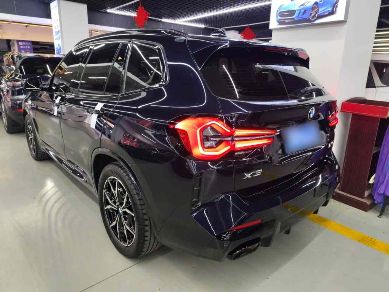 宝马X3 2022款 改款 xDrive25i M运动套装(3)