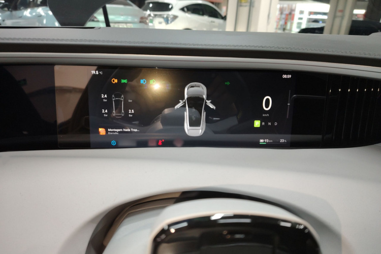 阿维塔11 2023款 鸿蒙 116度 奢享版局部细节14