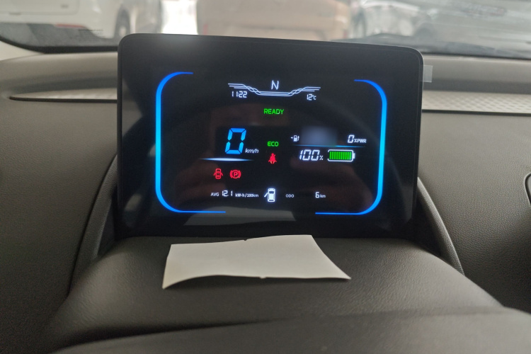 长安启源 长安Lumin 2024款 130km 清悦款局部细节14