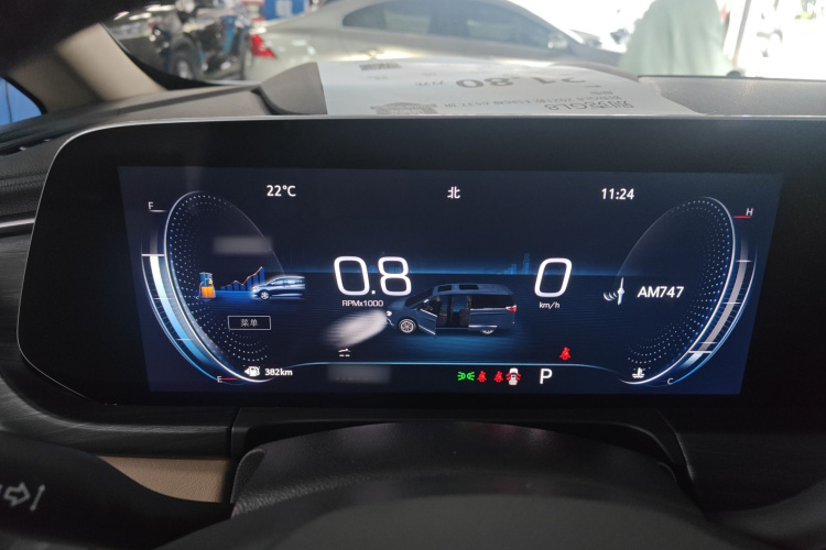 别克GL8 2021款 ES陆尊 653T 旗舰型局部细节14