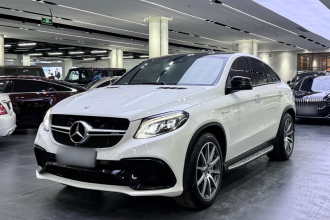 奔驰GLE轿跑 AMG 2015款 AMG GLE 63 4MATIC 轿跑SUV