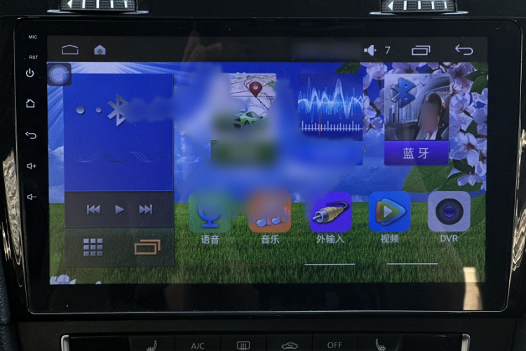 大众 高尔夫 2018款  230TSI 自动豪华型局部细节16