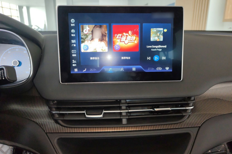 红旗E-QM5 2023款 改款 基础出行版局部细节16