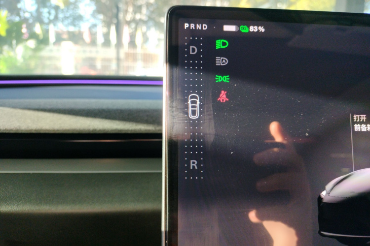 特斯拉 Model 3 2025款 后轮驱动版局部细节18