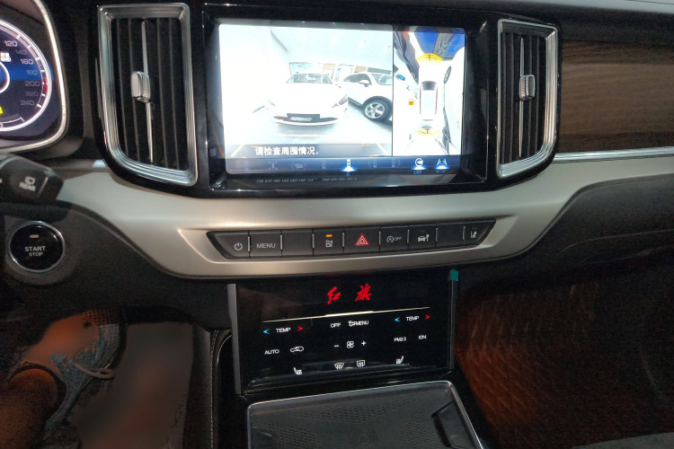 红旗HS7 2021款 2.0T DCT两驱智联旗享版局部细节16