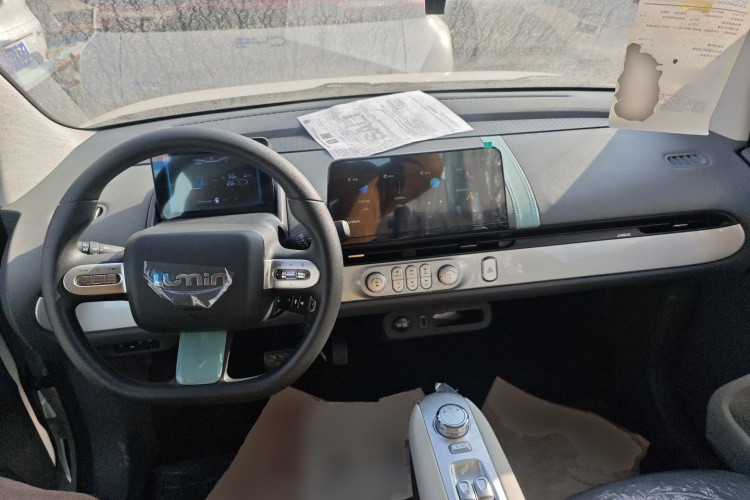 长安启源 长安Lumin 2025款 205km 香沁款中控内饰12