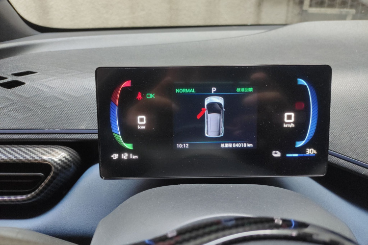 比亚迪 海鸥 2023款 飞翔版局部细节14