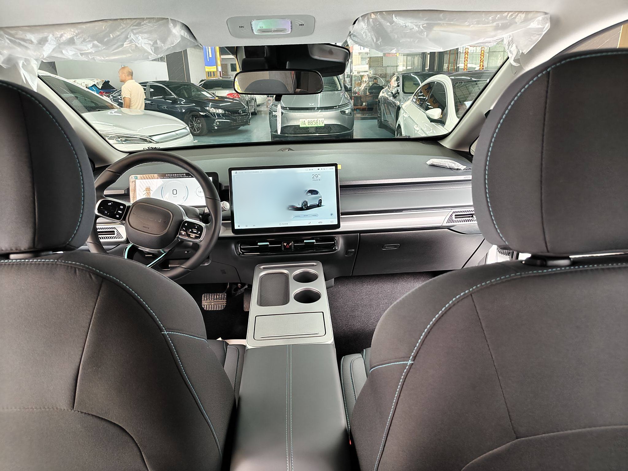 埃安 AION Y 2023款 Plus 510 乐享版