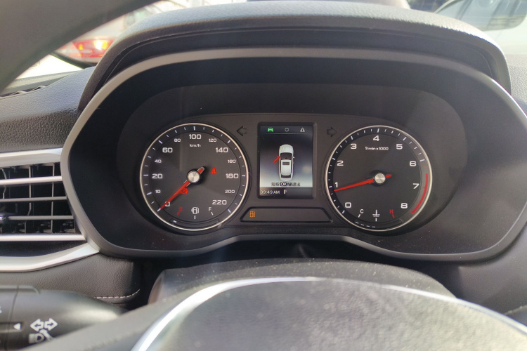 荣威i5 2020款 1.5L 自动4G互联领豪版局部细节14