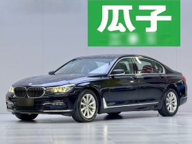 宝马7系 2017款 730Li 领先型