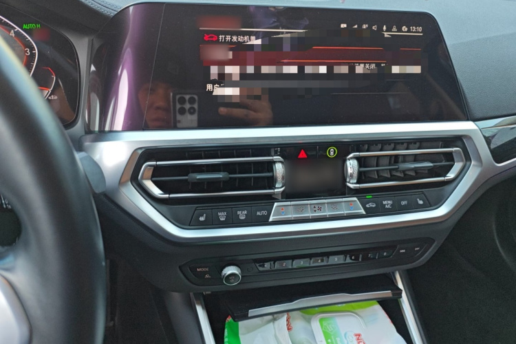 宝马3系 2022款 325Li M运动套装局部细节16