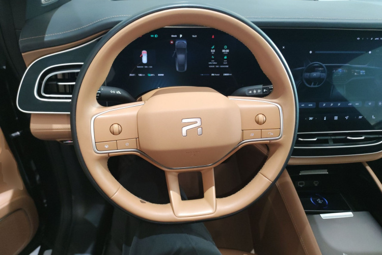 飞凡汽车 飞凡R7 2023款 后驱屏霸版局部细节13