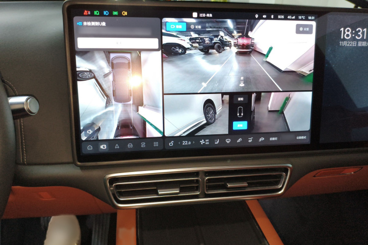 理想汽车 理想L8 2023款 Air局部细节16