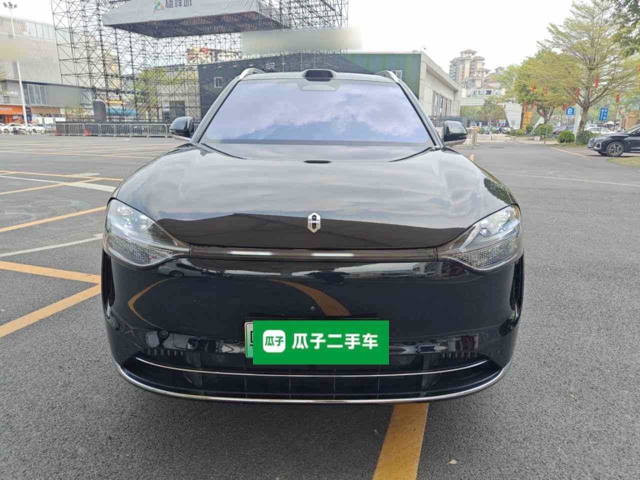鸿蒙智行 问界M9 2024款 增程 Ultra版 42kWh 6座版(1)