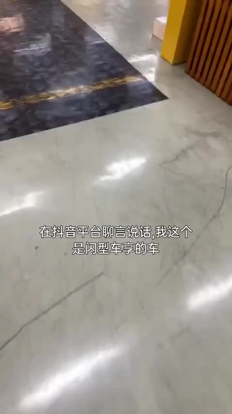 奥迪A4L 2025款 200万辆悦享版 40 TFSI 时尚动感型讲解2