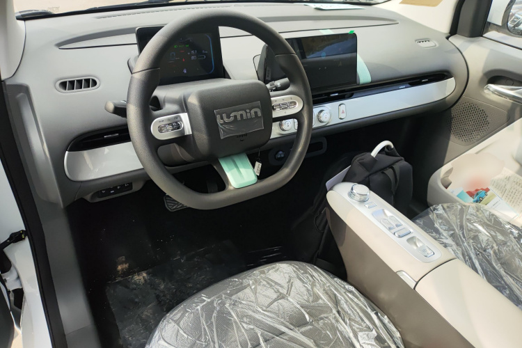 长安启源 长安Lumin 2025款 205km 香沁款中控内饰7002