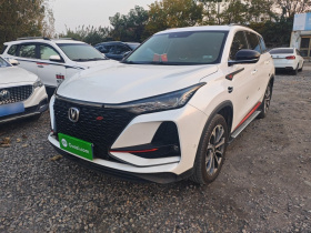 长安CS75 PLUS 2021款 2.0T 自动旗舰型