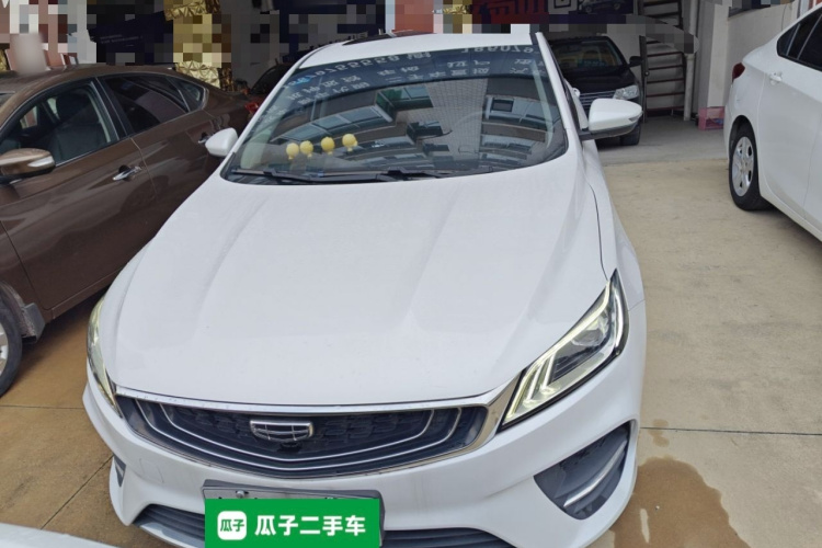 吉利汽车 缤瑞 2020款 1.4T CVT亚运版车身外观2