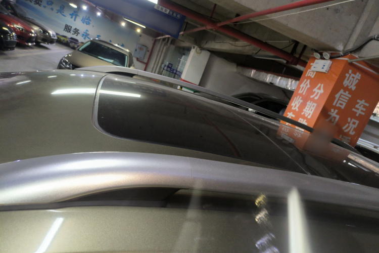 福特 翼虎 2015款 2.0L GTDi 四驱尊贵型局部细节57