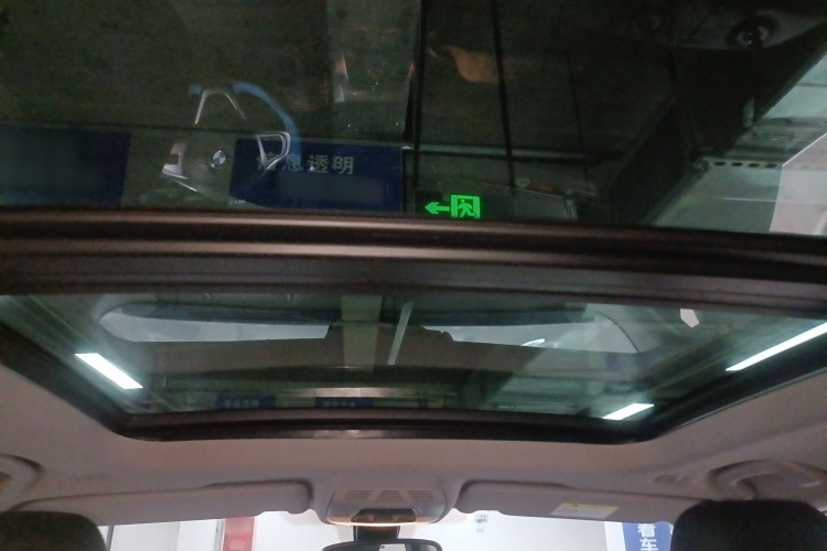 宝马X1 2019款 sDrive20Li 领先型中控内饰22