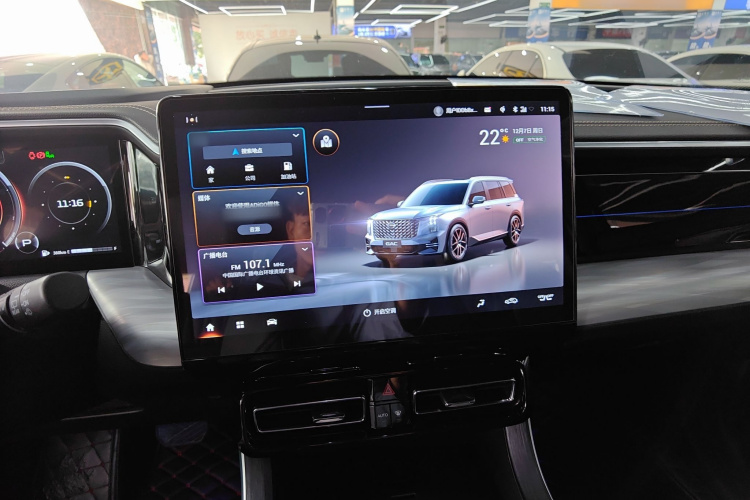 广汽传祺 传祺GS8 2022款 领航系列 2.0TGDI 两驱尊贵版（七座）局部细节16