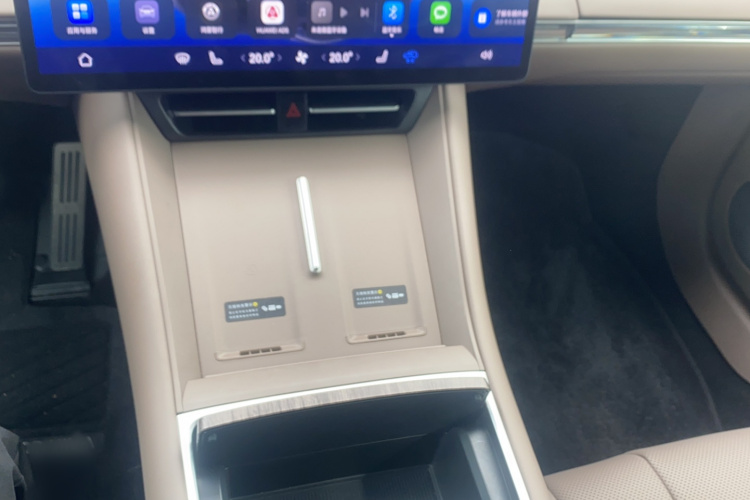 鸿蒙智行 智界R7 2025款 增程 251km Max局部细节18