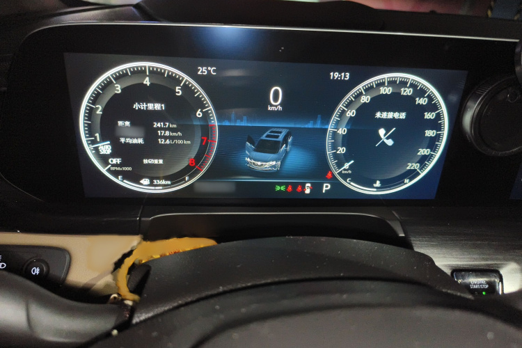 别克GL8 2020款 ES陆尊 653T 尊享型局部细节14