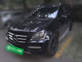 奔驰GL级 2011款 GL 450 尊贵型 Grand Edition