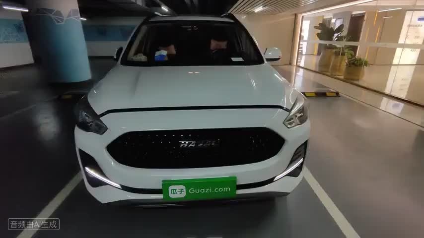 哈弗M6 2019款 1.5T DCT两驱精英型 国VI检测视频1