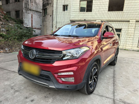 东风风光 风光S560 2018款 1.8L CVT都市型 5座