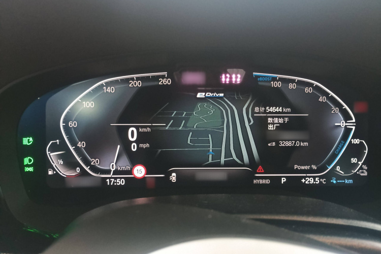 宝马5系新能源 2022款 改款二 535Le 先锋版M运动套装局部细节14