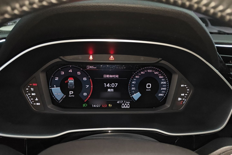奥迪Q3 2021款 40 TFSI 时尚动感型局部细节14