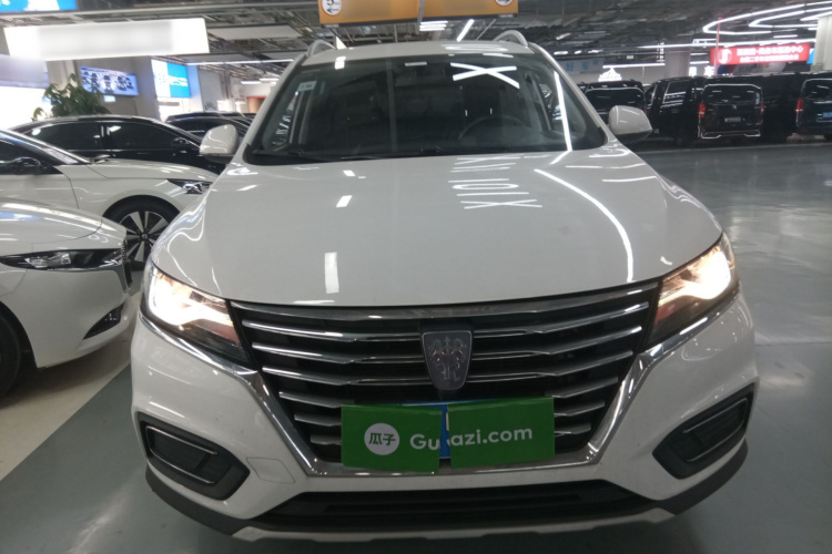 荣威RX5 2022款 330TGI 自动国潮版车身外观2