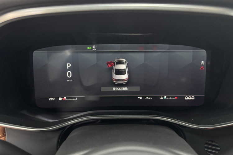 捷豹XFL 2022款 XFL 2.0T P250 两驱精英运动版局部细节14