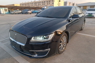 林肯MKZ 2017款 2.0T 尊享版