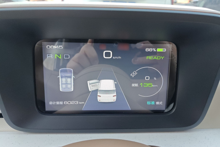 五菱汽车 宏光MINIEV 2024款 第三代 215km 进阶版局部细节14