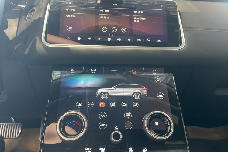 路虎 揽胜星脉 2020款 P250 R-DYNAMIC S局部细节16