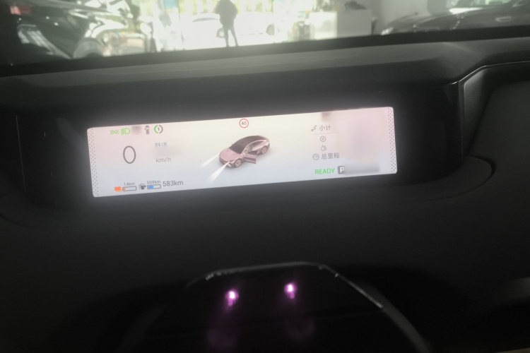 星途 星纪元 ES 2025款 增程 Max 城区辅助驾驶局部细节14