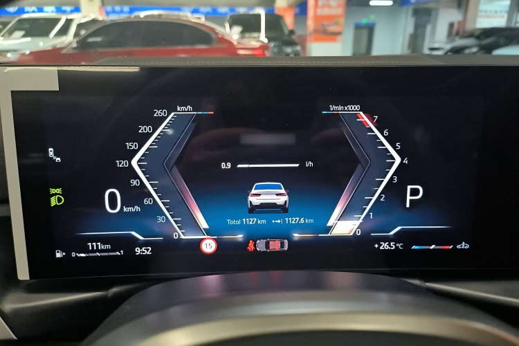 宝马3系 2025款 330Li M运动曜夜套装局部细节14