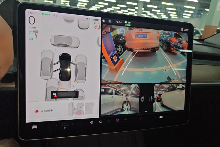 特斯拉 Model Y 2021款 长续航全轮驱动版局部细节16