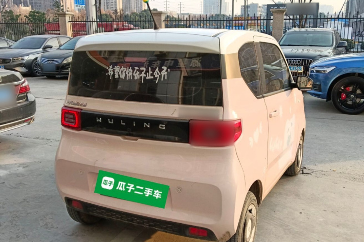 五菱汽车 宏光MINIEV 2021款 马卡龙臻享款 磷酸铁锂车身外观6005