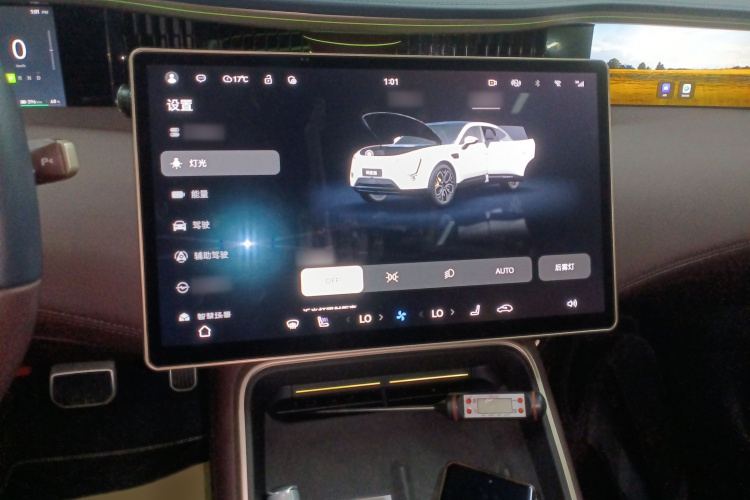 阿维塔11 2022款 长续航双电机奢享版 5座局部细节16