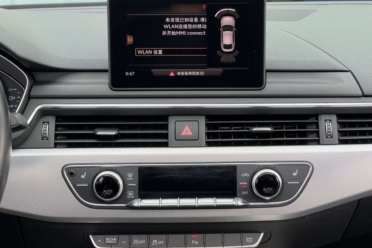 奥迪A5 2017款 Sportback 40 TFSI 时尚型局部细节16