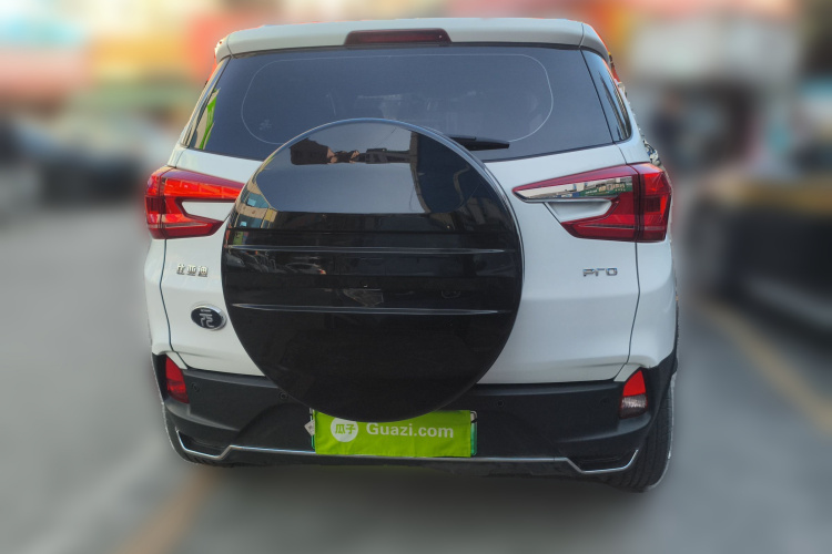 比亚迪 元Pro 2021款 401KM 豪华型车身外观6