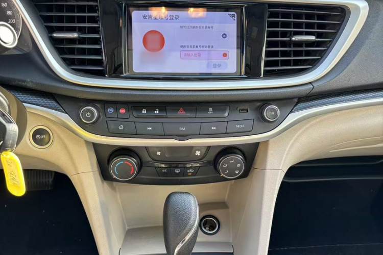 别克 英朗 2021款 典范 1.5L 自动精英型中控内饰7004