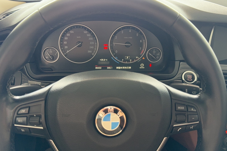 宝马5系 2017款 525Li 领先型局部细节14