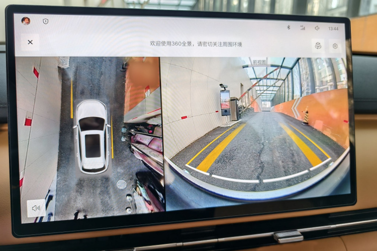 吉利银河 银河星舰7 EM-i 2025款 120km 探索+版局部细节9011