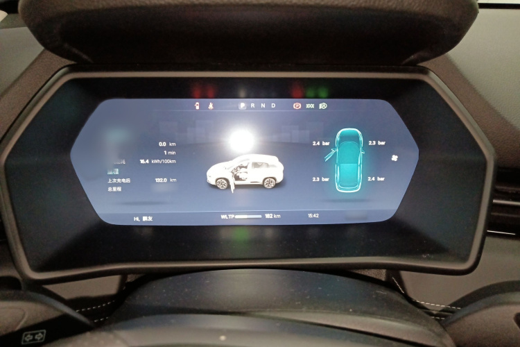 小鹏G3 2021款 G3i 520N局部细节14